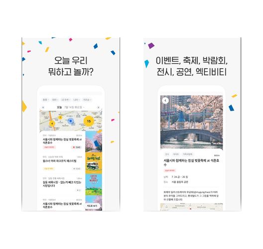 blog.8.image